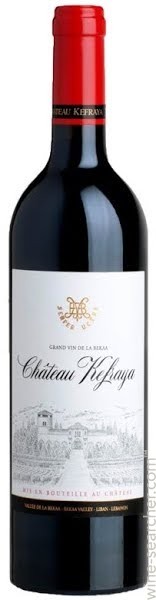 Chateau Kefraya 2017 Heights Chateau